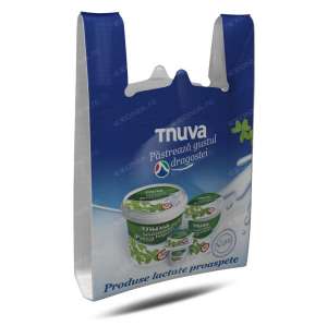 Sacosa Tip MAIEU Personalizata www.EXONIA.ro Model Nr5