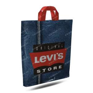 Sacosa Tip MANER APLICAT Personalizata www.EXONIA.ro Model Nr4